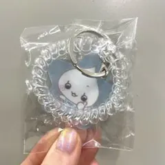 しずくちゃん ガチャ スプリングゴムキーホルダー ミルク