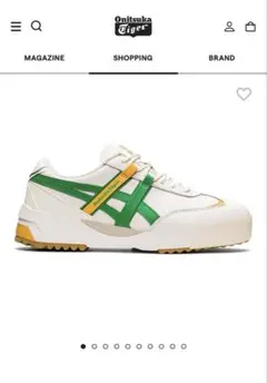 Onitsuka Tiger DELEGATION EX ホワイト グリーンのサムネイル