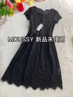 新品MOUSSYマウジー上品ブラック系レースロングワンピース花柄