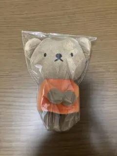 ボリス ブルーナ ちょっこりさんのサムネイル