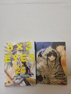 Item thumbnail for item e1cdceb4-edc1-4fb0-b1ac-05879b1dae7b