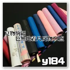 Item thumbnail for item 4ca42cf4-f839-4b8f-899c-929683d23ec6