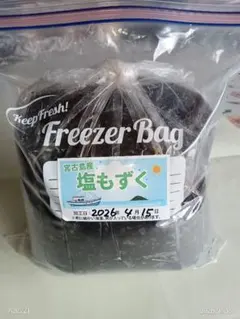 2026.沖縄塩蔵太もずく（宮古島産）3キロ（1kg✕3袋）送料無料のサムネイル