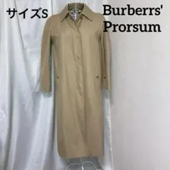 バーバリープローサム　トレンチコート　ノバチェック　コットン　カーキ　レディース