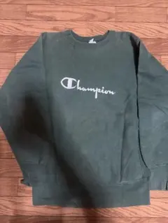 90s champion リバースウィーブ