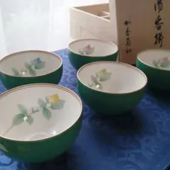 【未使用】香蘭社 日本製 湯飲み 5客セット ブライトローズ