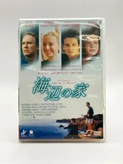 YAMA様 リクエスト 2点 まとめ商品