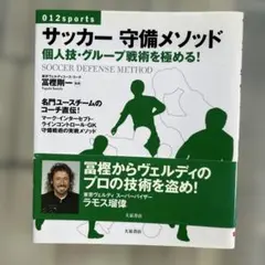 Item thumbnail for item bfc9da65-19e4-437b-9997-4a878c51d318