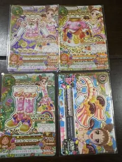 アイカツカード ロリポップタウルスコーデ