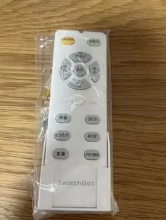 SwitchBot シーリングライト用リモコン