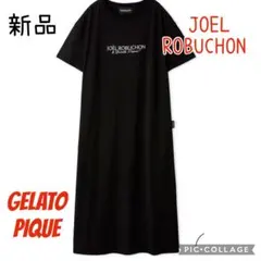 新品♡ジェラートピケ♡ IFMC.レーヨンロゴワンピース ネイビー - メルカリ