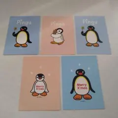 2025年最新】ピングークリスマスの人気アイテム - メルカリ