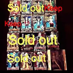 ワンピースフィギュア (売り切れありません！)