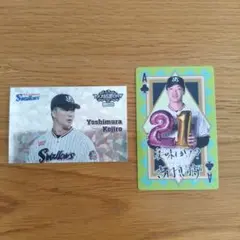 東京ヤクルトスワローズ　ファン感謝デーホログラムステッカー他　吉村貢司郎投手
