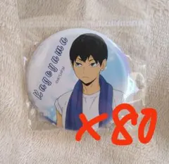 ハイキュー アクリルバッジ 影山飛雄 ジャンプフェスタ2018限定品