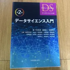 Item thumbnail for item f1239d31-2413-440a-9308-45d5d035ce05