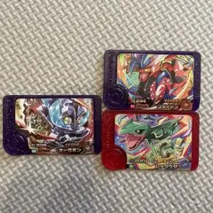 ポケモンメザスタカード 3枚セット