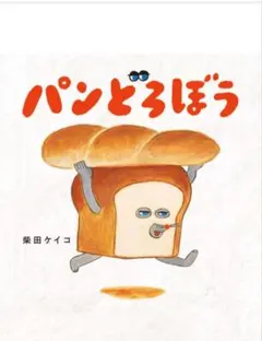 Item thumbnail for item f860b536-ad8e-4d16-969d-894f77ade961