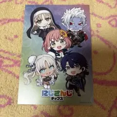 にじさんじ チップス特典ポストカード