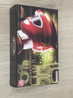 Gフォン MEMORIAL EDITION 百獣戦隊　ガオレンジャー
