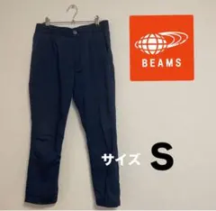 BEAMS 春夏★ テーパード パンツ ネイビー S