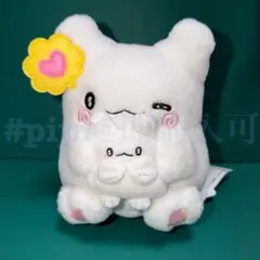 はなまるおばけ アイラブミー ぬいぐるみ キャラ大 I♡ME サンリオ