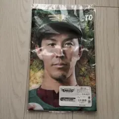 楽天イーグルス 2023年応援タオル　岸選手
