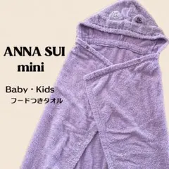 Item thumbnail for item ee1a8f76-d9b1-40fb-9b23-933b0647410a