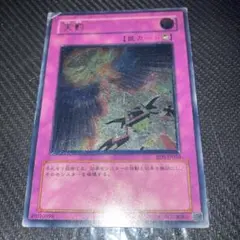 わたshop様 リクエスト 2点 まとめ商品