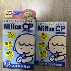 Item thumbnail for item 95a1a516-f85f-4906-bc07-ca8778b3bb0c