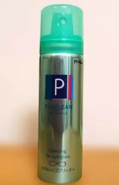 Item thumbnail for item c1525df8-2e9c-44ef-b035-56260ff1b4fb