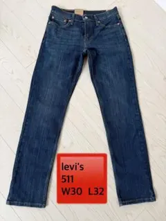 Levi’s 　リーバイス511 W30L32【タグ付き】