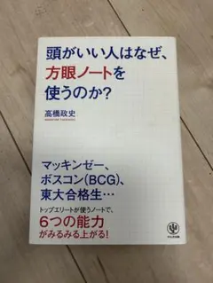 Item thumbnail for item 1c441cc0-78e1-4807-b1bc-ccbb07393c28