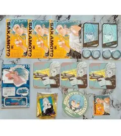 サカモトデイズ　赤尾リオン　16点セット