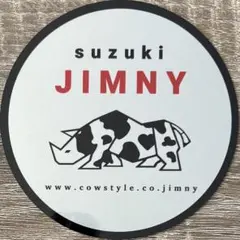 メル29174様 リクエスト 3点 まとめ商品