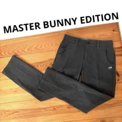 Item thumbnail for item 54cac5a2-7bb1-4ebf-85ea-e9dc39448202