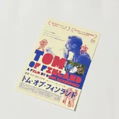 2025年最新】トムオブフィンランドの人気アイテム - メルカリ