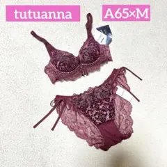 Item thumbnail for item 75ecc8b1-6733-4703-942b-33f73fb1e43e