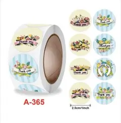 Item thumbnail for item 29913a81-219e-406c-b78c-844f67503559