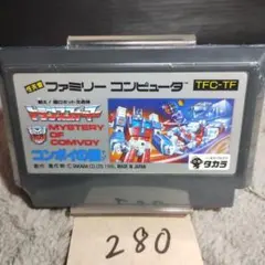 Item thumbnail for item f9b26b8b-5183-43f6-9980-027b83de24e6