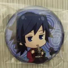 鬼滅の刃 とじコレ 待合茶屋 缶バッジ 冨岡義勇 未開封