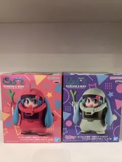 ガンダム45周年×初音ミク フィギュア ザクぐるみ 初音ミク ２体セット