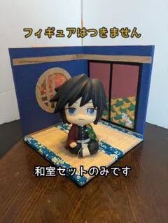 ミルク様 リクエスト 4点 まとめ商品