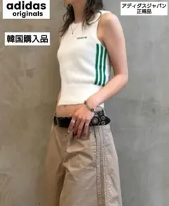 未使用　アディダス　オリジナルス　フラッヒー　ニット　シャギー　ベストのサムネイル