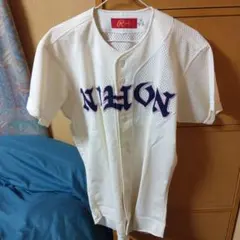 Item thumbnail for item 9b318faf-e364-47a2-bcbd-b69b7baafe1b