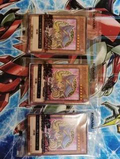 遊戯王カード セブンイレブン限定 ブラックマジシャンガール3枚セット