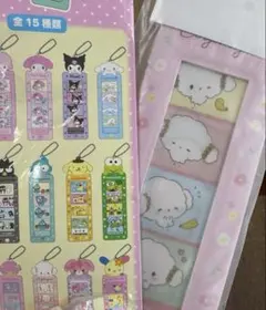 サンリオ　4カットフォト用ホルダー　こぎみゅん