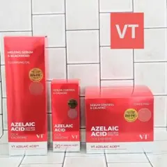 ★新品未開封★ VT AZELAIC ACID アゼライン酸シリーズ 3点セット