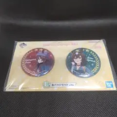 2026年最新】シリウスシンボリの人気アイテム - メルカリ