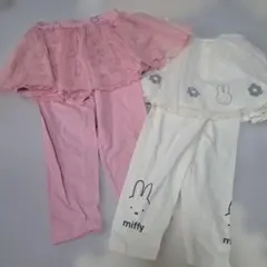 お値下げ！新品　ミッフィー 110　レギンス付きスカート　2枚セット